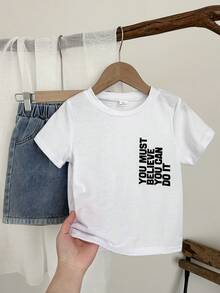 2pcs Kids Boy Casual Versatile Comfortable Round Neck Loose Short Sleeve Knit T-Shirt And Shorts Set, Suitable For Spring/Summer,Toddler Boy Clothes,Toddler - White - View 5