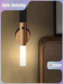 1/2/3pcs  Motion Sensor Night Light, Magnetic Wall Lamp, Indoor Wooden Wall Mount Light Wardrobe, Indoor LED Magnetic Rechargeable Portable Lamp For Corridor Bedroom Closet Desk Stairway Cabinet - Night light - View 1
