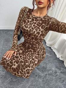 Rafferiza Petite 女士豹纹圆领长袖休闲长连衣裙套装 - 卡其色 - 查看 3