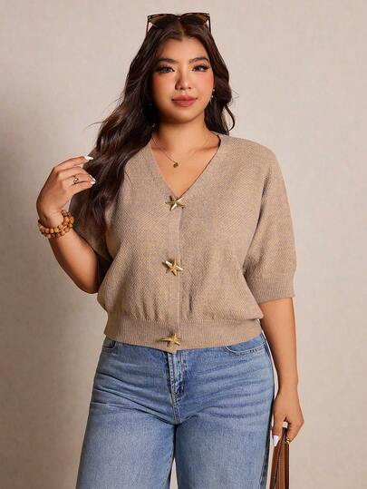 Elaquor 大码优雅法式休闲通勤百搭金属纽扣海星春夏针织网眼开衫毛衣上衣