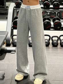 Manfinity Dauomo Men's Casual Sports Contrast Color Drawstring Waist Loose Pants - Light Grey - View 2