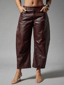 Denimoi 秋冬季时尚桶形仿皮裤，适合闺蜜约会之夜。 - 酒紅色 - 查看 1