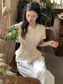 DAZY Women's Drawstring Waist Tie Knot Short Sleeve Knit Top - White - View 1