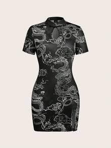 SHEIN PETITE Chinese Dragon Hollow Design Split Hem Bodycon Dress - Black - View 1
