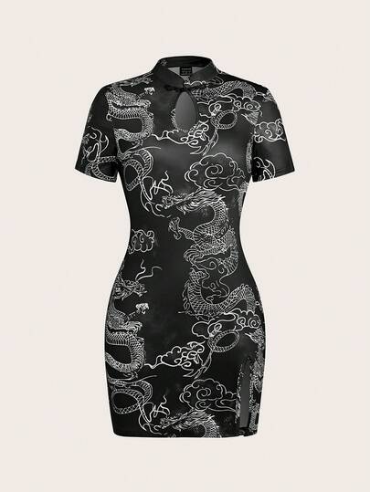 SHEIN PETITE Chinese Dragon Hollow Design Split Hem Bodycon Dress