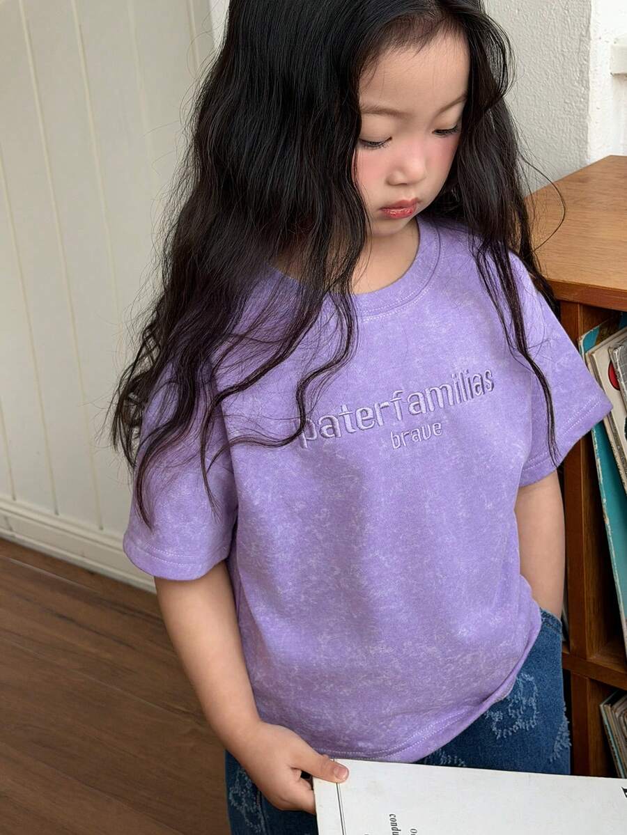 DAZY Young Girl Letter Embroidery Round Neck Loose Casual Short Sleeve T-Shirt - Purple - View 1