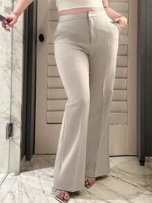 Dazy Plus 纯色宽松直筒休闲黑色长裤，四季皆宜 - 杏色 - 查看 1