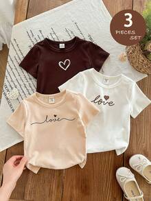 มัลติคัลเลอร์