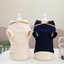 PETSIN Dog Clothing, Cat Clothing, Spring And Summer Legs, Casual Pet T-Shirt, Small Animal Clothing, Casual Dog Clothing, Spring And Summer Animal T-Shirt - Multicolor - View 4