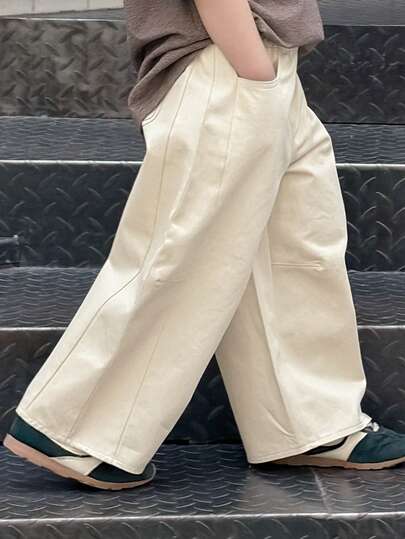 DAZY Young Boy Casual Fashion Street Daily Commute Simple Versatile Solid Color Elastic Waist Slant Pocket Loose Wide Leg Pants