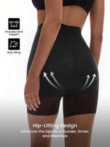 LUVLETTE 塑形提臀高腰收腹隐形透气黑色短裤 - 黑色 - 查看 2