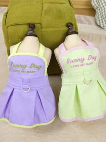 PETSIN 狗狗服装、猫咪服装、动物裙装、宠物春夏新品系列、幼犬连衣裙、公主风百搭连衣裙、条纹印花、小型动物服装、清凉防晒霜 - 彩色 - 查看 4