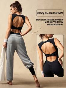 VARSIVA Bộ jumpsuit dáng ôm vừa vặn, màu trơn, không tay, hở lưng, khoét eo, kiểu dáng thường ngày. - màu đen - Xem 3