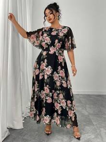 Modelyn Plus Size Women Elegant Round Neck Ruffle Flare Sleeve Fitted Flowy Chiffon Dress, Spring/Summer - Multicolor - View 3