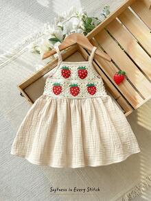 Cozy Pixies 女婴草莓荷叶边收腰休闲舒适连衣裙 - 彩色 - 查看 1