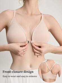 1件 Ocili 女士无缝果冻凝胶金属前扣背心式文胸 - 杏色 - 查看 3