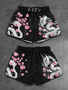 Manfinity EMRG Men's Fashionable Dragon Print Casual Summer Shorts - Multicolor - View 1