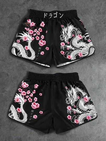 Manfinity EMRG 男士时尚龙纹印花休闲夏季短裤