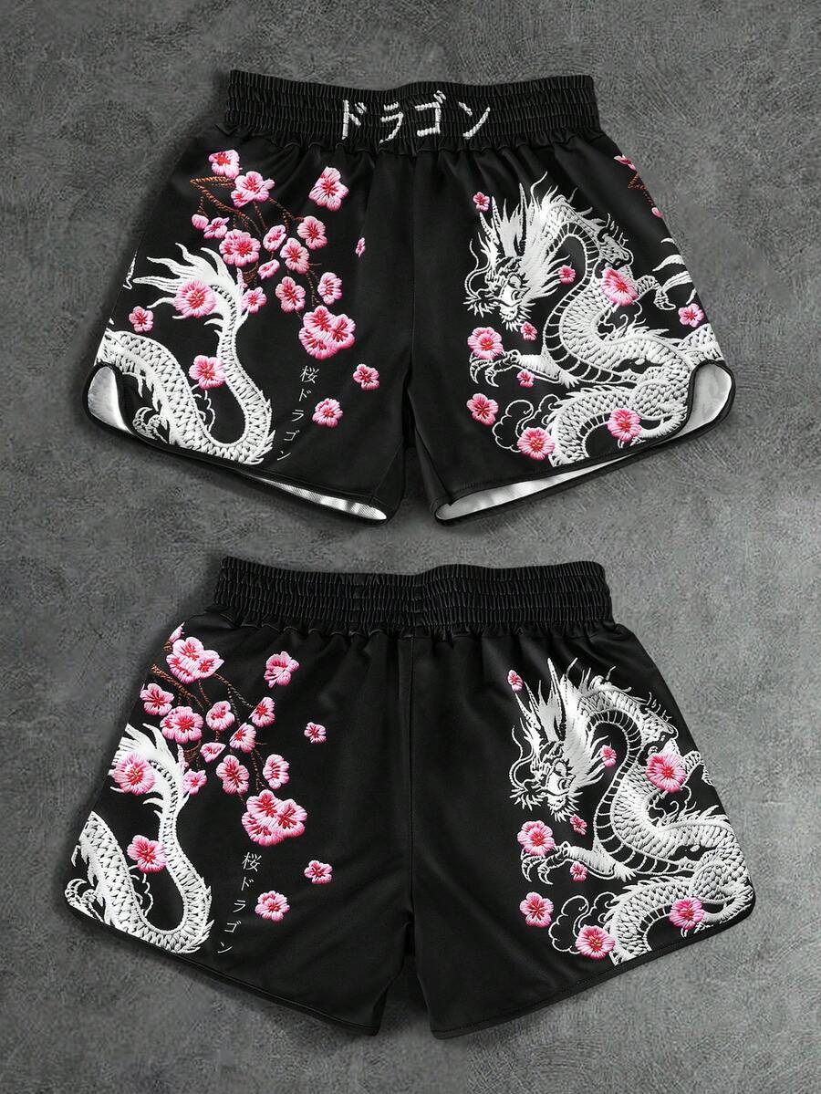 Manfinity EMRG Men's Fashionable Dragon Print Casual Summer Shorts - Multicolor - View 1