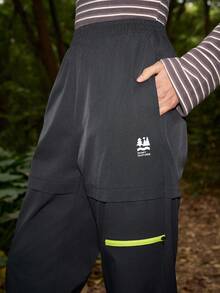 SHEIN In My Nature Women's Letter Print Straight Loose Woven Fabric Hiking Pants - Black - View 7