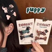 1 pieza Conjunto de pasadores de cabello con diseño de perro salchicha retro de otoño e invierno, pasadores de flequillo con forma de hueso, accesorios versátiles para el cabello de niñas - Multicolor - Ver 2
