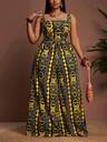 Plus Size Co-Ords