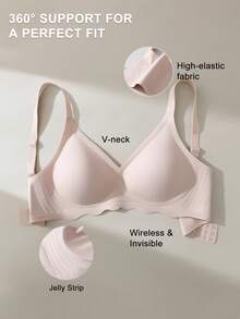 NudeFit 1件裸色贴身女士纯色无缝果冻杯垫不可拆卸文胸，波浪边设计 - 藕粉色 - 查看 4