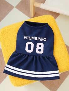 PETSIN Pet Versatile Skirts, Dog Clothes, Cat Clothing, Animal Clothing, Dog Clothing, Pet Supplies, Pet Couple Clothing, New Spring/Summer Skirts, T-Shirts, Couple Animal Clothing - Multicolor - View 10