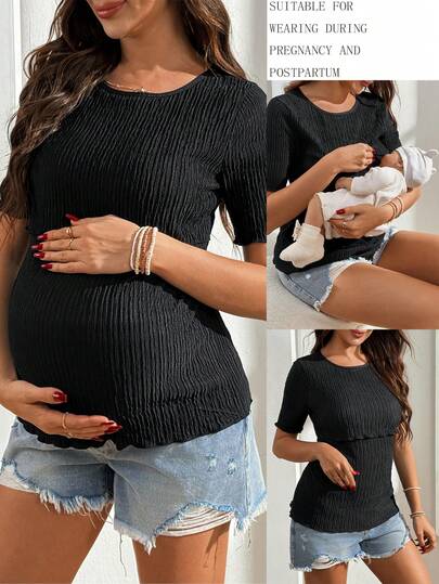 SHEIN Maternity Solid Color Round Neck Short Sleeve Casual Nursing Top