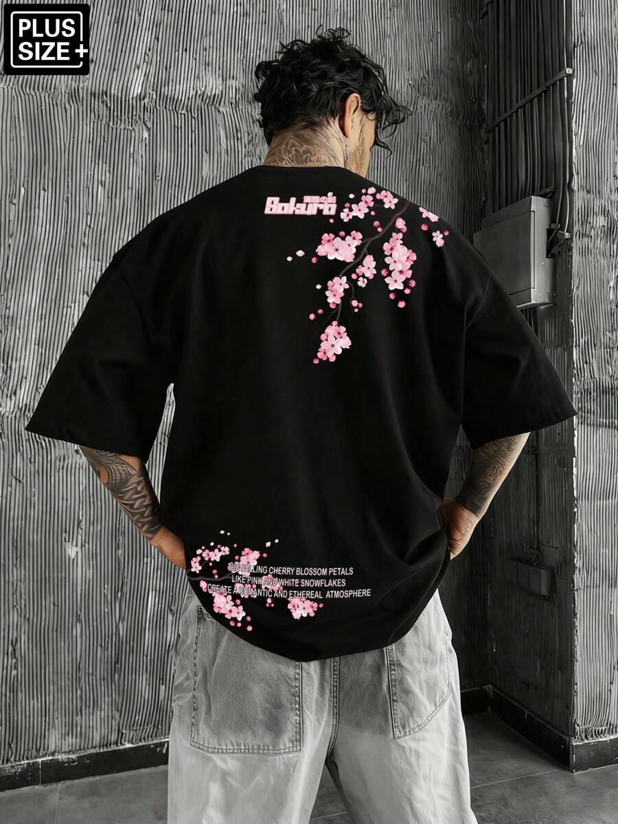 Manfinity Roughcore Plus Size Men's Dropped Shoulder Short Sleeve Casual Loose Fit T-Shirt, Summer - Black - View 1