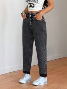 SHEIN PETITE 夏季小码女式休闲水洗高弹力腰带松紧腰休闲女式黑色水洗锥形牛仔裤 - 黑色 - 查看 7