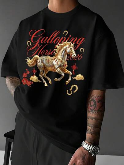 Manfinity LEGND 男士字母马匹印花休闲圆领短袖T恤