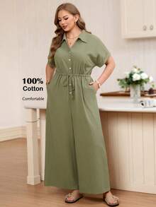 Rosumi Bộ áo liền quần nữ cỡ lớn màu xanh quân đội trơn, có túi, kiểu dáng thường ngày, thích hợp cho mùa xuân. - xanh quân đội - Xem 1
