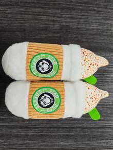 PETSIN Dog Toy Milk Tea Cup Shaped Pet Squeaking Sound Toy, Suitable For Small And Large Dogs To Clean Teeth, Small Dogs To Chew Sound Toy, Pet Supplies - Multicolor - View 7