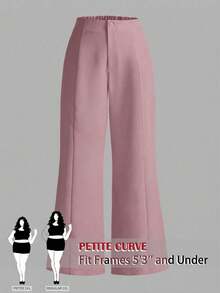 SHEIN PETITE CURVE 大码休闲百搭纯色阔腿裤 - 粉色 - 查看 1