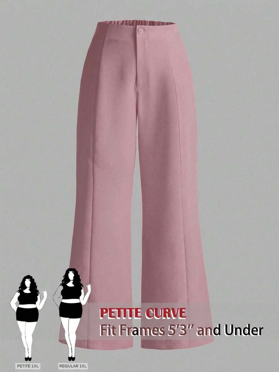SHEIN PETITE CURVE 大码休闲百搭纯色阔腿裤 - 粉色 - 查看 1
