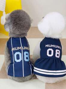 PETSIN Pet Versatile Skirts, Dog Clothes, Cat Clothing, Animal Clothing, Dog Clothing, Pet Supplies, Pet Couple Clothing, New Spring/Summer Skirts, T-Shirts, Couple Animal Clothing - Multicolor - View 3