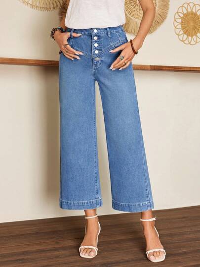 EMERY ROSE Women's Button Fly Loose Solid Color Jeans, Suitable For Daily Wear