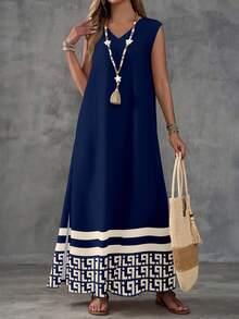 EMERY ROSE 几何印花开衩下摆连衣裙 - 彩色 - 查看 3