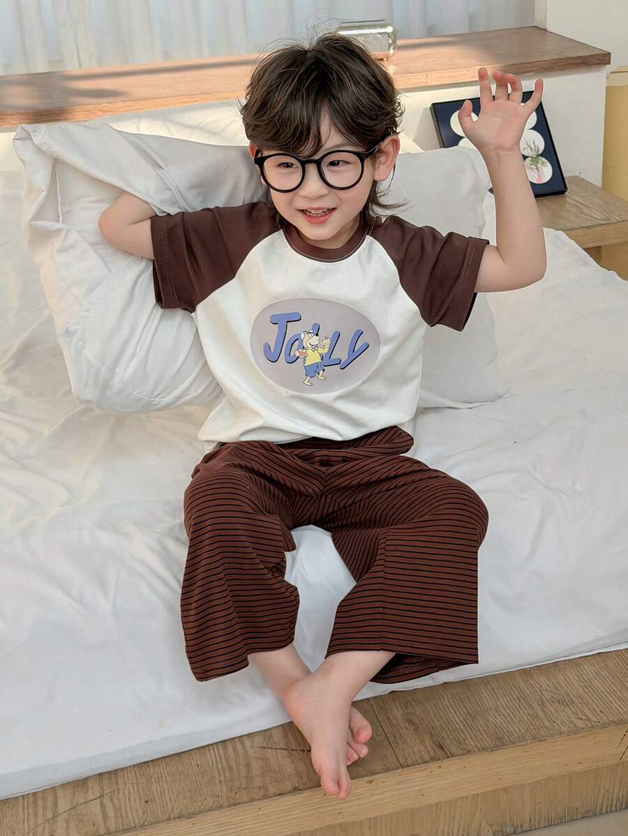 DAZY Young Boy Crew Neck Cartoon Letter Print Short Sleeve Top And Striped Wide Leg Pants Casual Loungewear Pajama Set - Brown - View 1