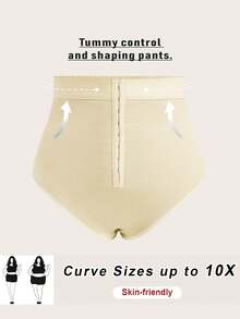 SHEIN CURVE+ Curve Plus High Waist Shapewear Panties - Khaki - View 6