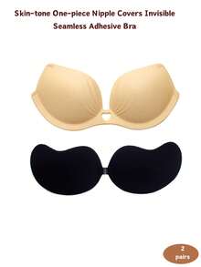 2pcs/Set Mango Combo Front Closure Pasties - Multicolor - View 1