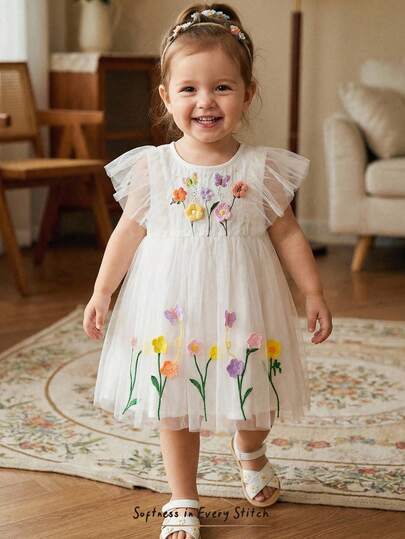 Cozy Pixies Vestido de niña bebé/niña pequeña con estampado floral, decoración de flores 3D, cuello redondo de malla suave, volantes en el bajo, manga corta, cintura alta y cintura ceñida