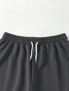 Sparklyn 宽松灰色运动裤，弧形裤腿设计，适合青少年女孩，休闲时尚，百搭实用，适合跳舞、上学、运动等场合。 - 深灰色 - 查看 3