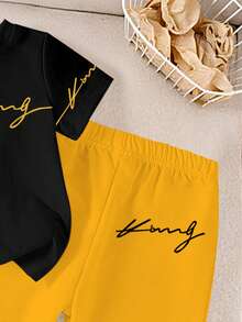 2件套男婴国王图案条纹印花短袖圆领T恤和针织裤套装，经典舒适短袖T恤搭配休闲长裤，春夏皆宜 - 彩色 - 查看 5