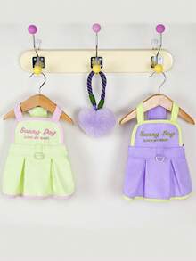 PETSIN 狗狗服装、猫咪服装、动物裙装、宠物春夏新品系列、幼犬连衣裙、公主风百搭连衣裙、条纹印花、小型动物服装、清凉防晒霜 - 彩色 - 查看 5