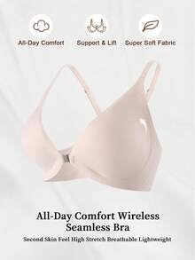 1件 Ocili 女士无缝果冻凝胶金属前扣背心式文胸 - 杏色 - 查看 4