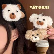 1pc Autumn Winter Plush Bear & Dog Hair Clips, Sweet Cute BB Clips, Girl's Front Bangs & Flyaway Hair Pins - Multicolor - View 3