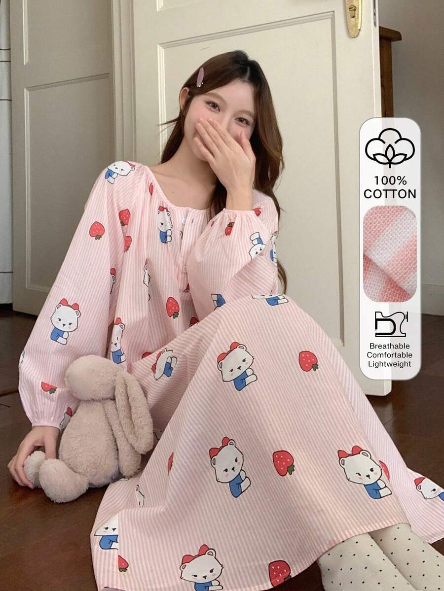 DAZY Cute Striped Cartoon Bear Print Ruched Lantern Sleeve Loose Long Women Nightgown - Pink - View 1