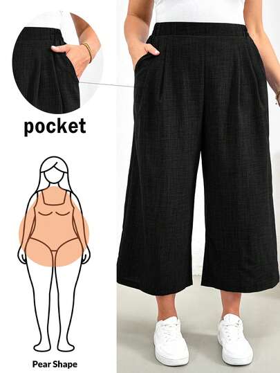 SHEIN Essnce Plus Size Women's Spring And Summer Fashion Casual Loose And Comfortable Daily Elastic Waist Blue Wide-Leg Pants Cropped Pants,Baggy Pants ,Women Bottom,Capris For Women,European Summer,Work Pants